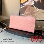 スーパーコピールイヴィトン財布